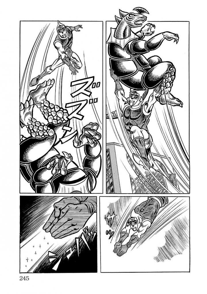 Space Ape Gori Vs. Spectreman Chapter 19 #21