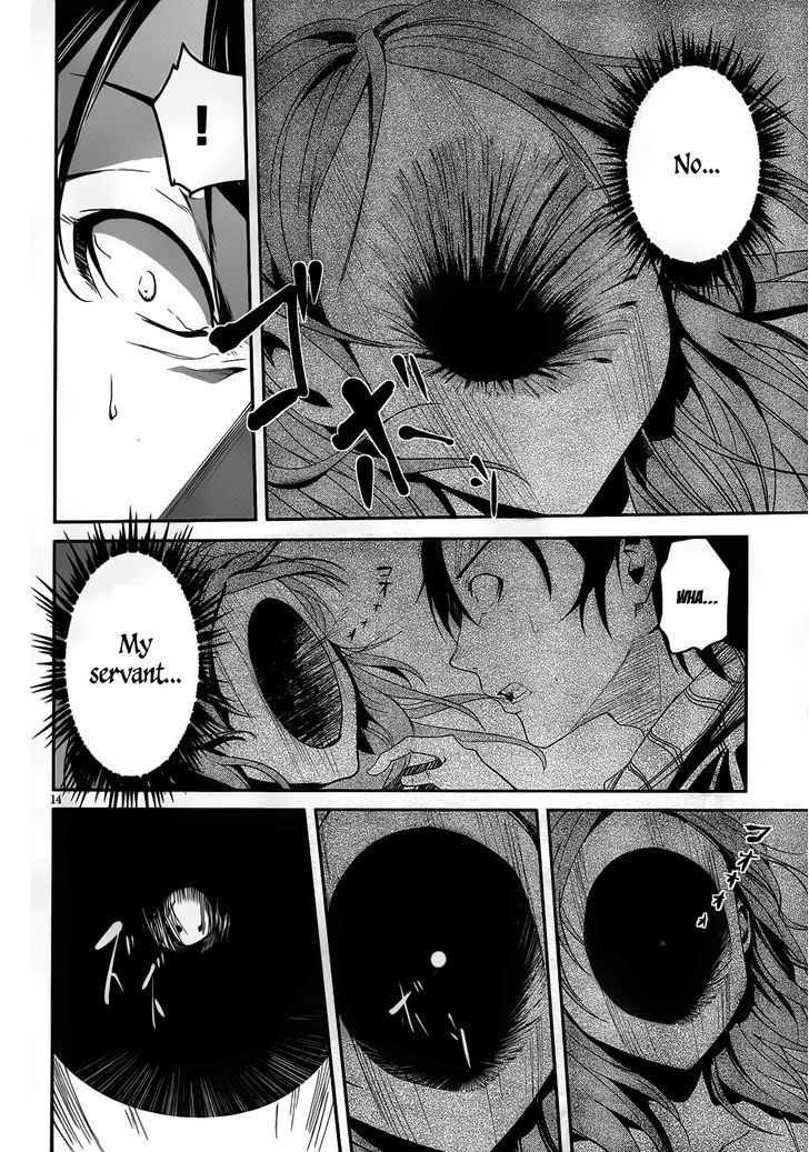 Bloody Maiden: Juusanki No Shima Chapter 9 #15