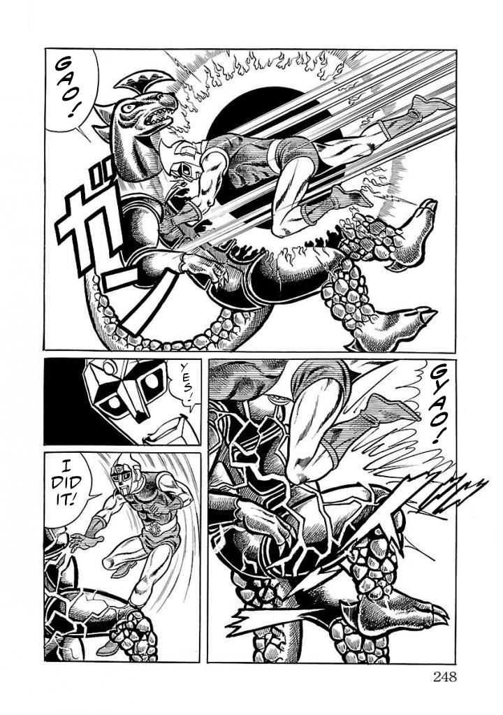 Space Ape Gori Vs. Spectreman Chapter 19 #24