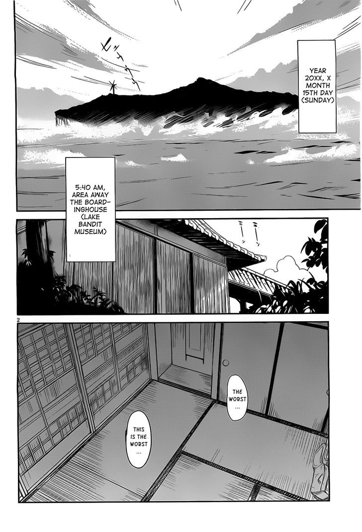 Bloody Maiden: Juusanki No Shima Chapter 8.5 #4