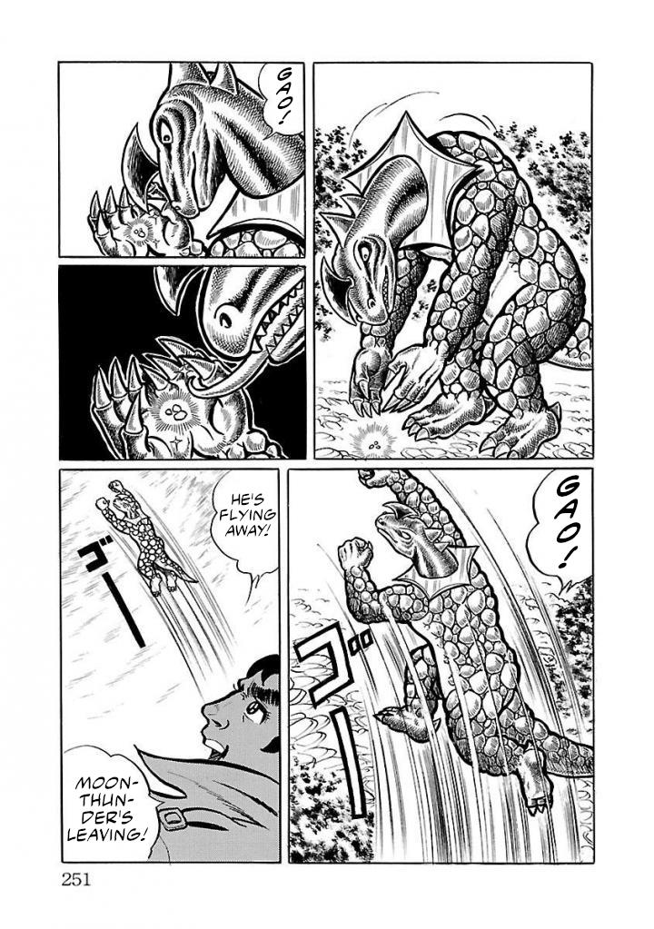 Space Ape Gori Vs. Spectreman Chapter 19 #27