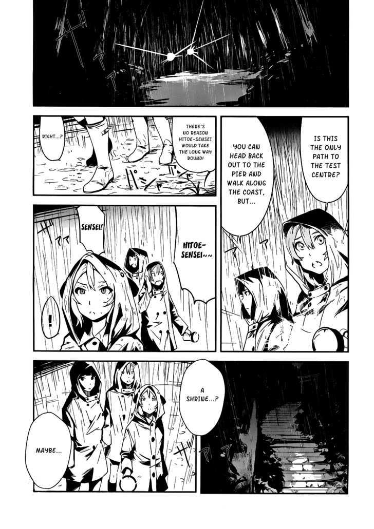 Bloody Maiden: Juusanki No Shima Chapter 2 #25