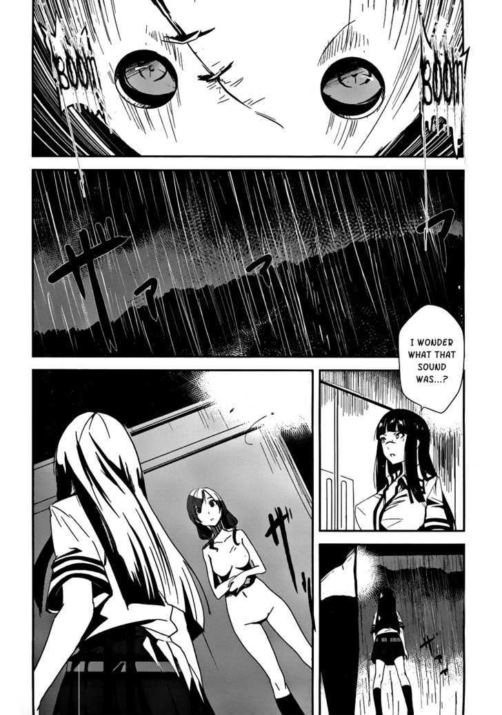 Bloody Maiden: Juusanki No Shima Chapter 2 #34