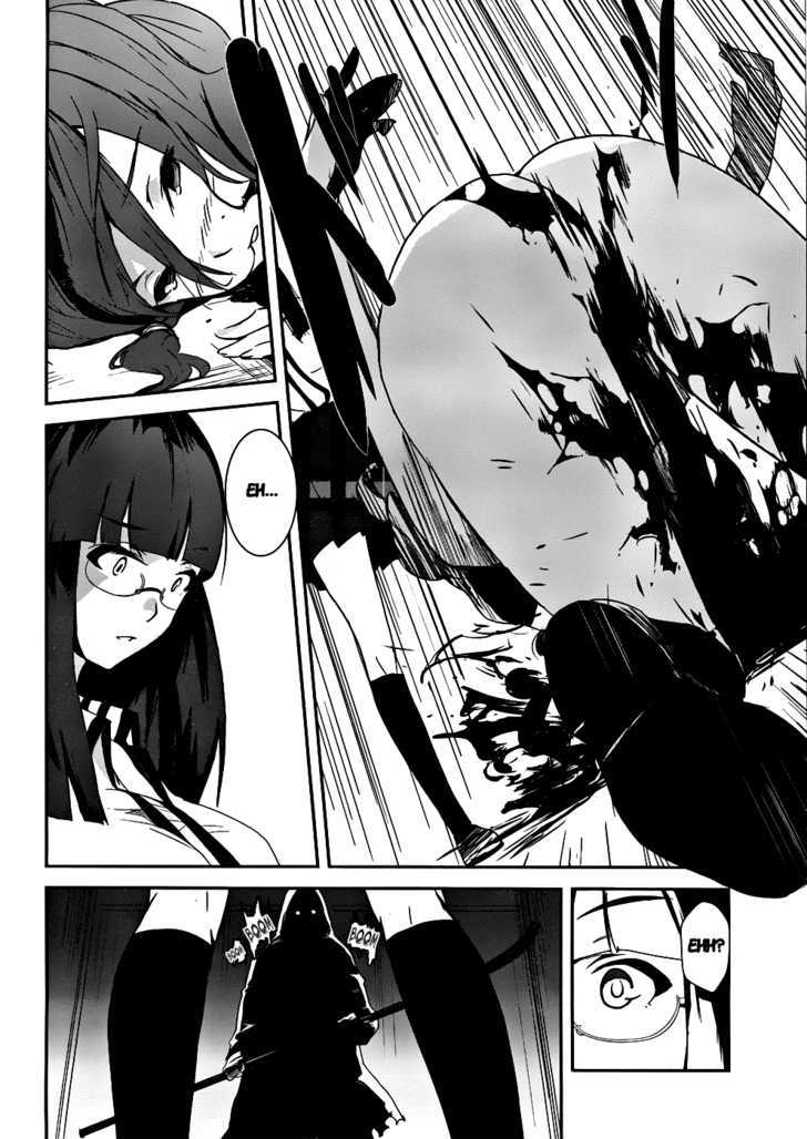 Bloody Maiden: Juusanki No Shima Chapter 2 #36