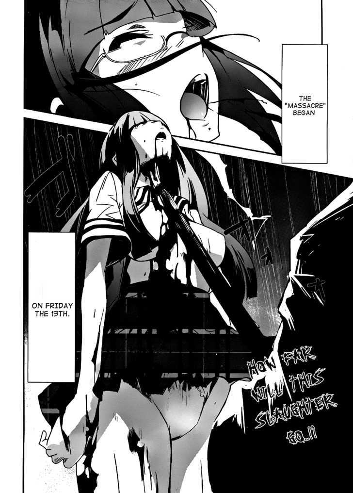 Bloody Maiden: Juusanki No Shima Chapter 2 #38