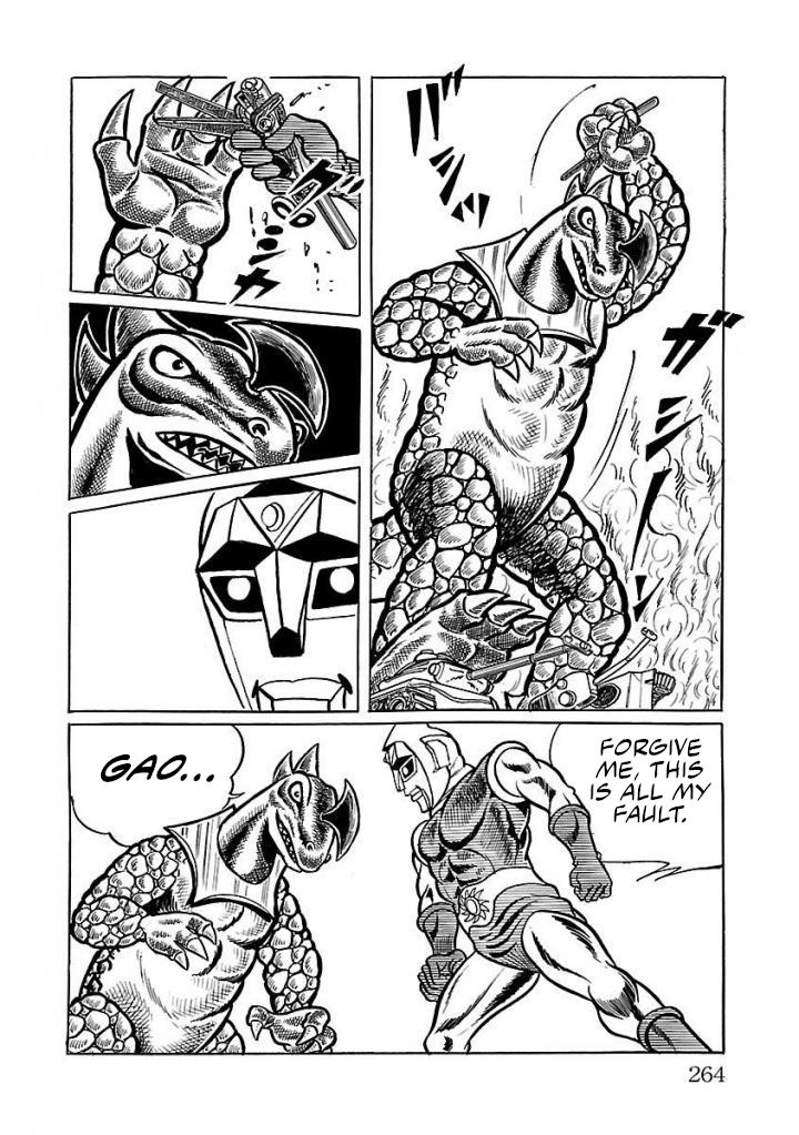 Space Ape Gori Vs. Spectreman Chapter 19 #40