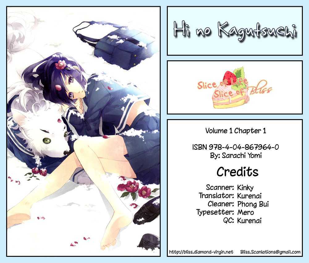 Hi No Kagutsuchi Chapter 1 #1