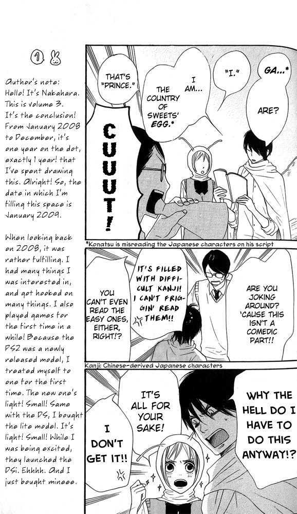 Nanaco Robin Chapter 9 #19