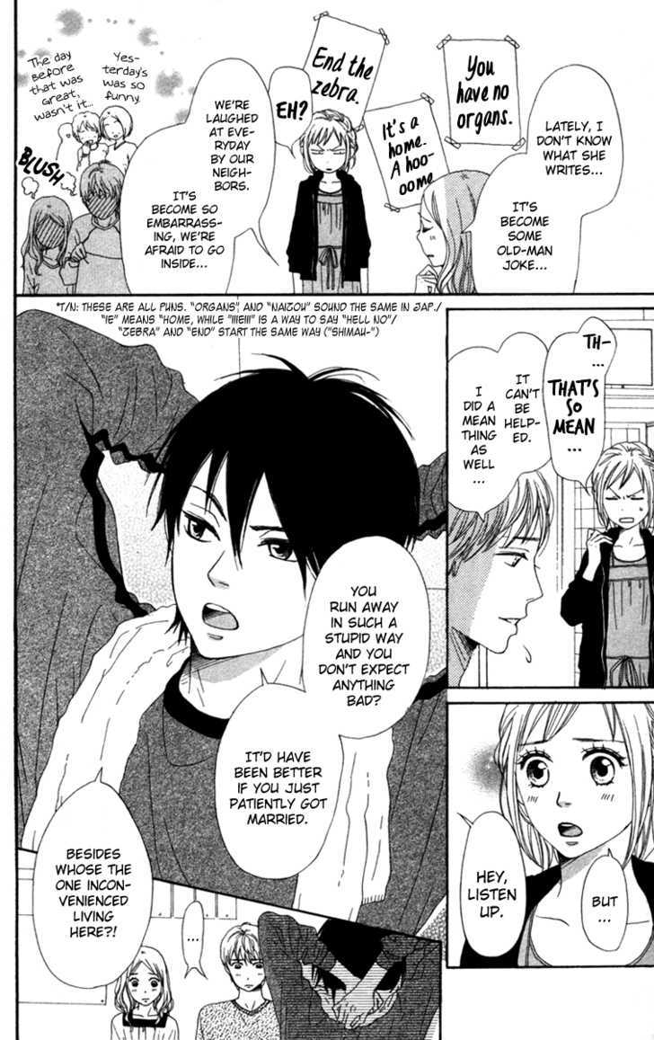 Nanaco Robin Chapter 3 #10