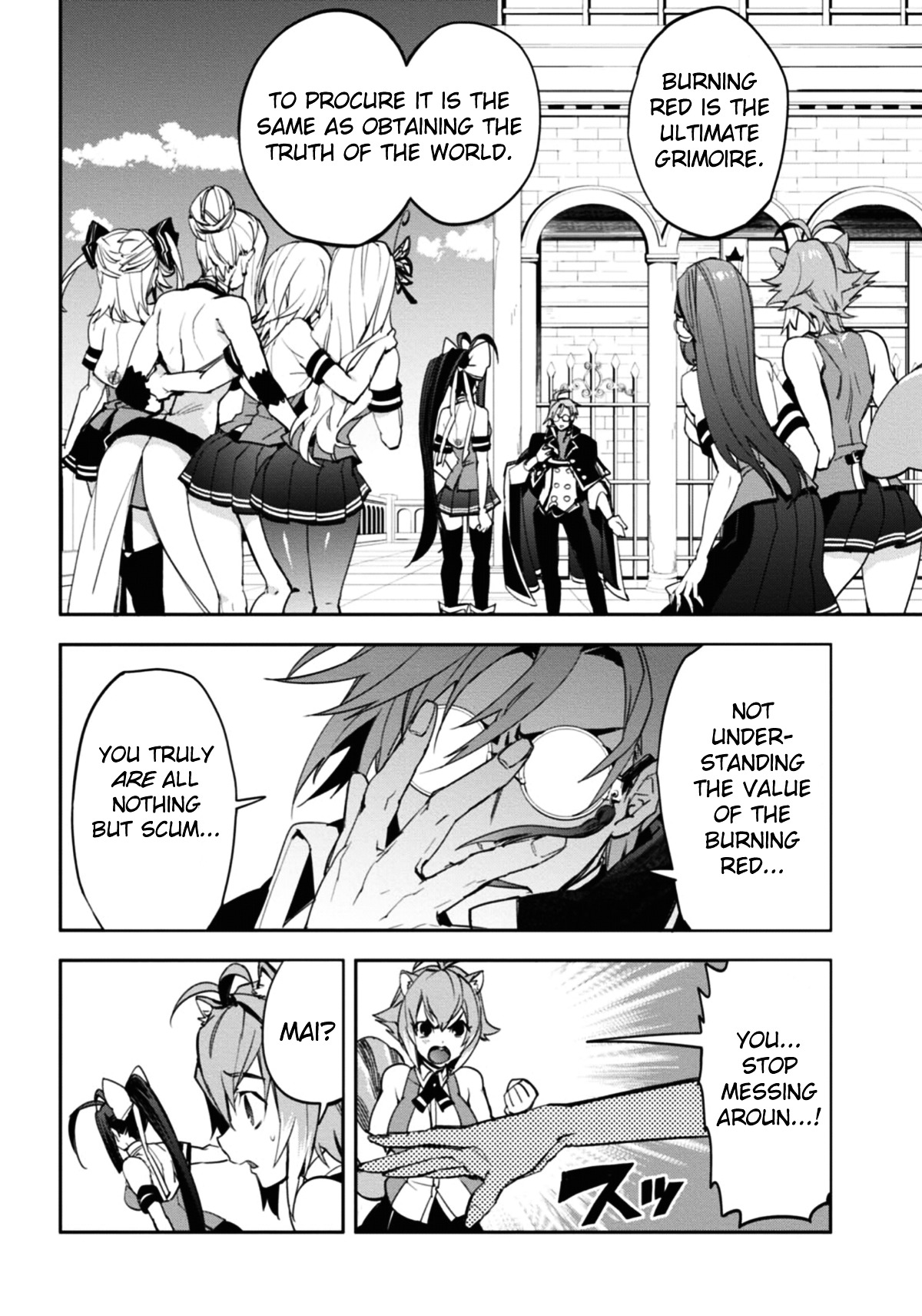 Blazblue - Remix Heart Chapter 23 #13