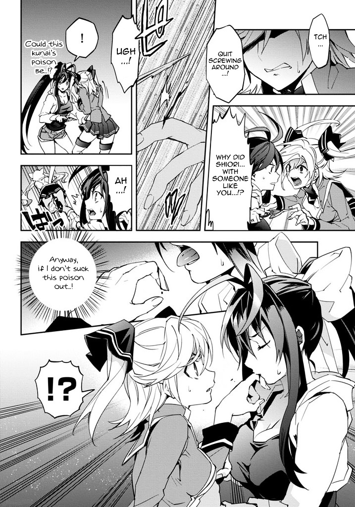 Blazblue - Remix Heart Chapter 16 #13