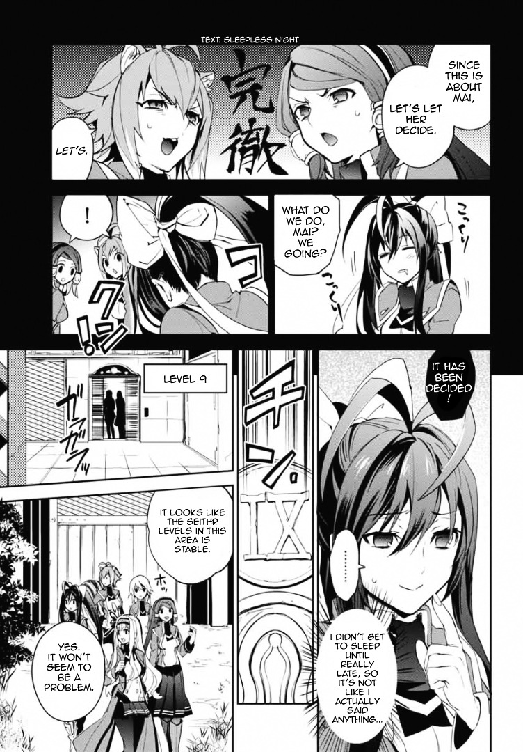 Blazblue - Remix Heart Chapter 10 #8