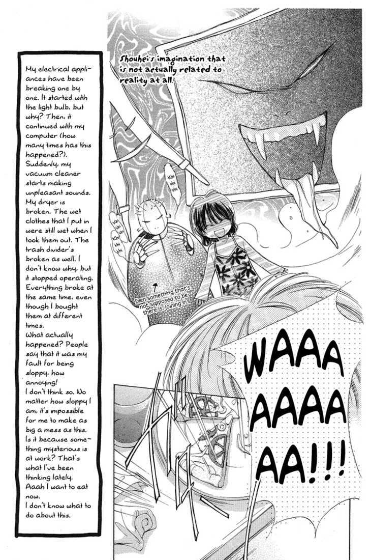 Momoko Manual Chapter 2 #12