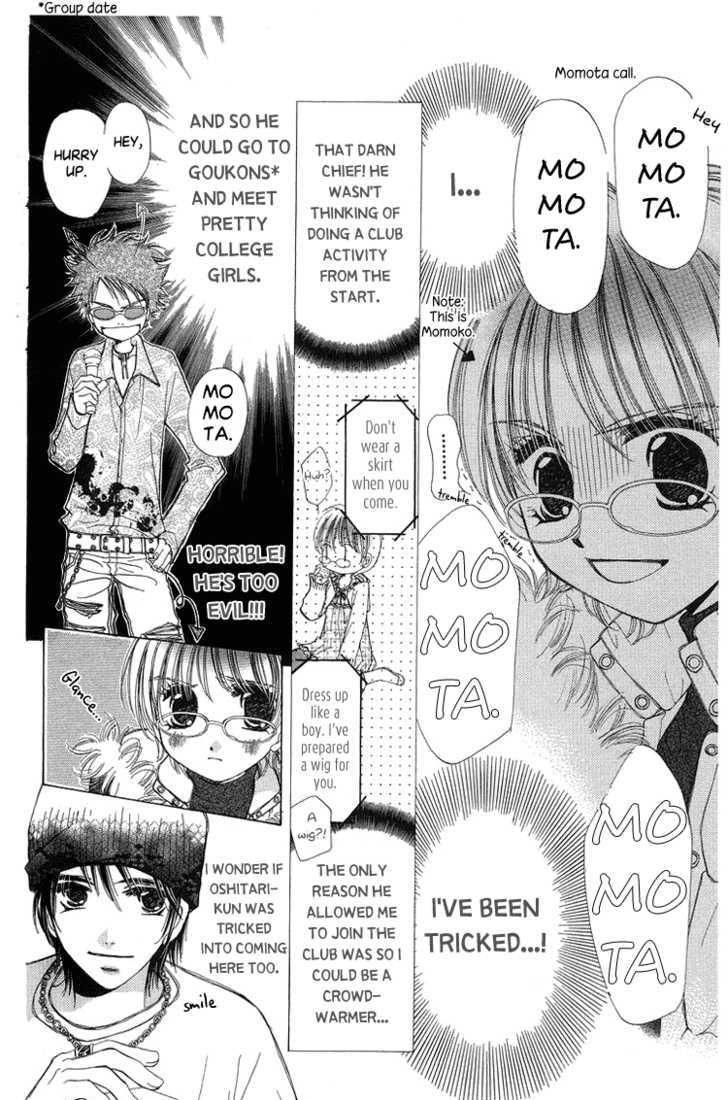 Momoko Manual Chapter 2 #15