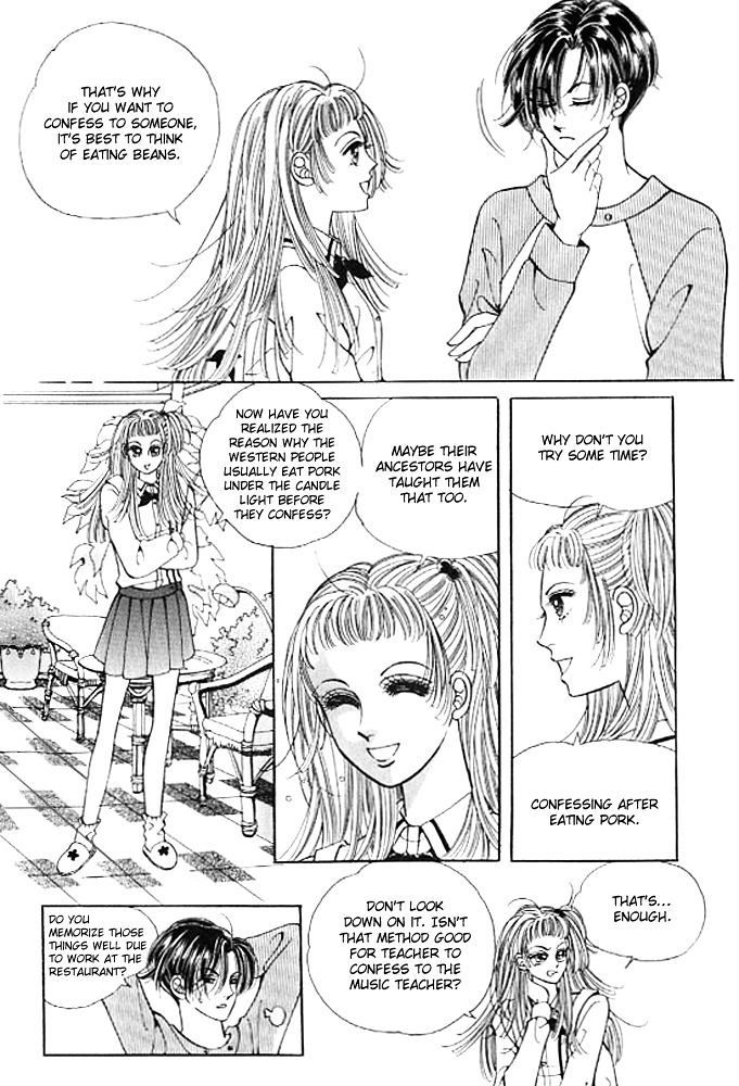 Money Virus Chapter 9 #4