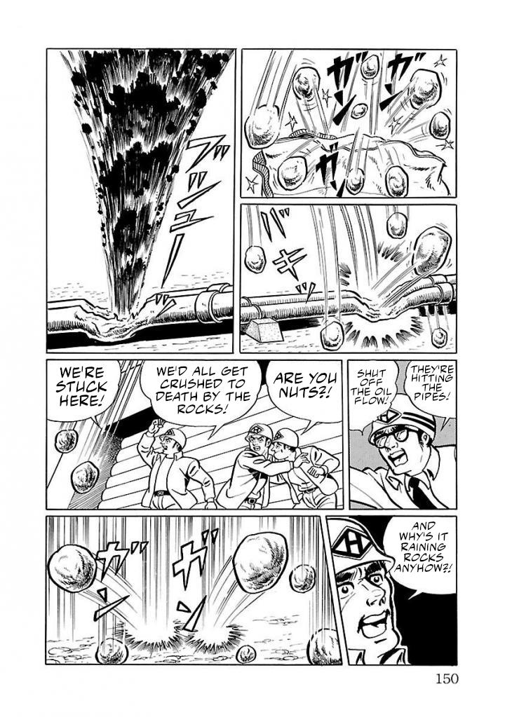 Space Ape Gori Vs. Spectreman Chapter 18 #10