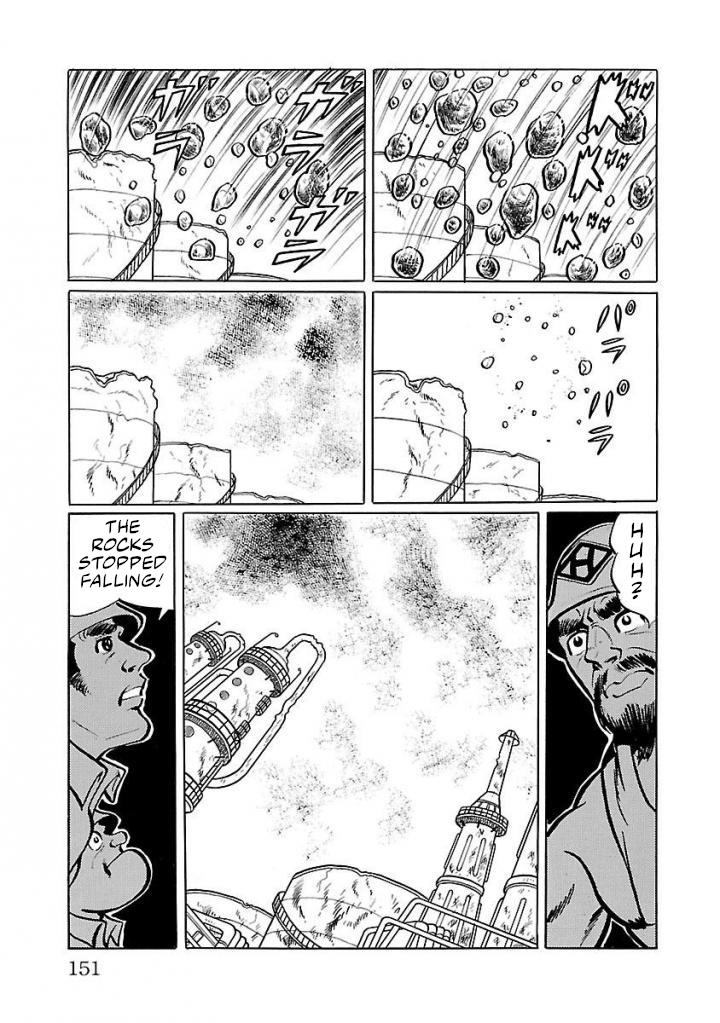 Space Ape Gori Vs. Spectreman Chapter 18 #11