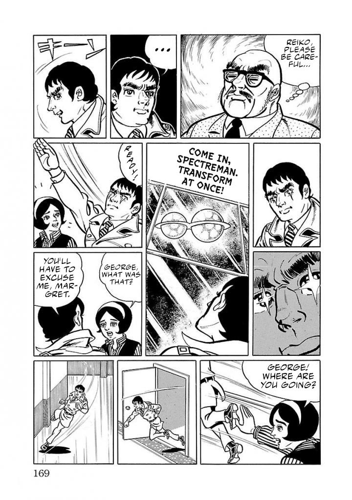 Space Ape Gori Vs. Spectreman Chapter 18 #29