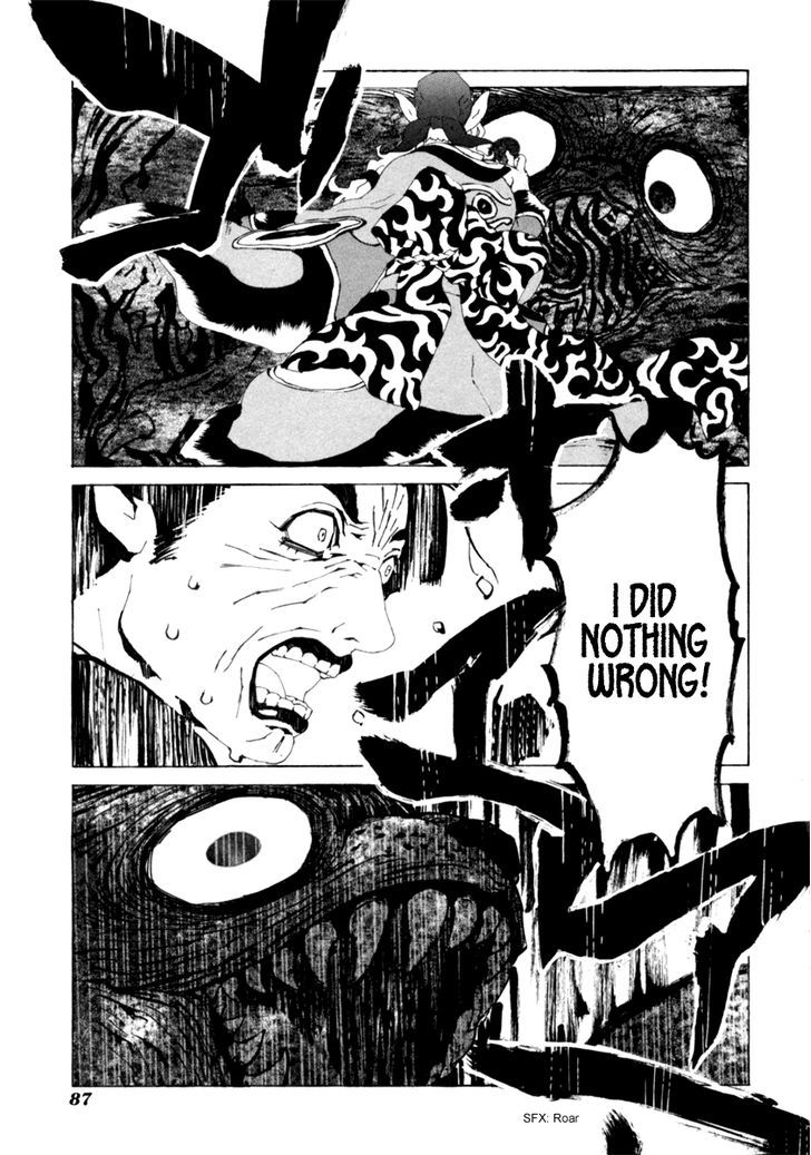 Mononoke Chapter 13 #21