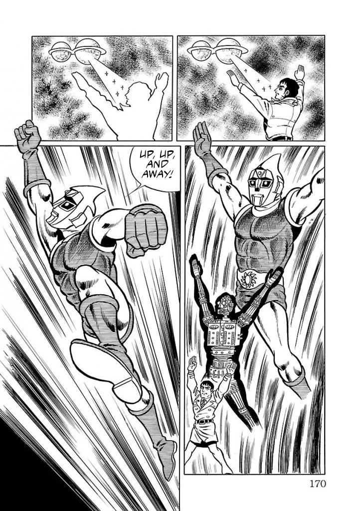 Space Ape Gori Vs. Spectreman Chapter 18 #30