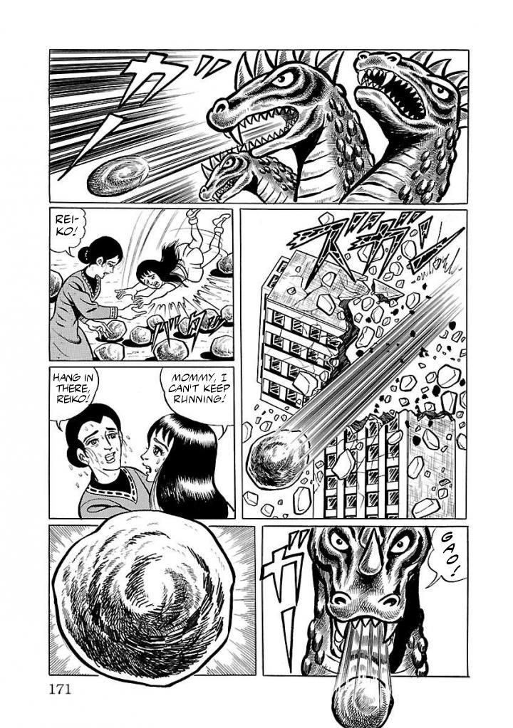 Space Ape Gori Vs. Spectreman Chapter 18 #31