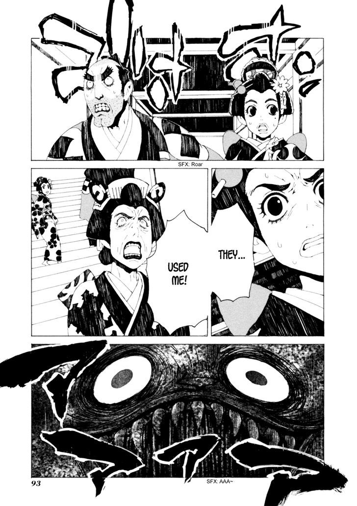 Mononoke Chapter 14 #5