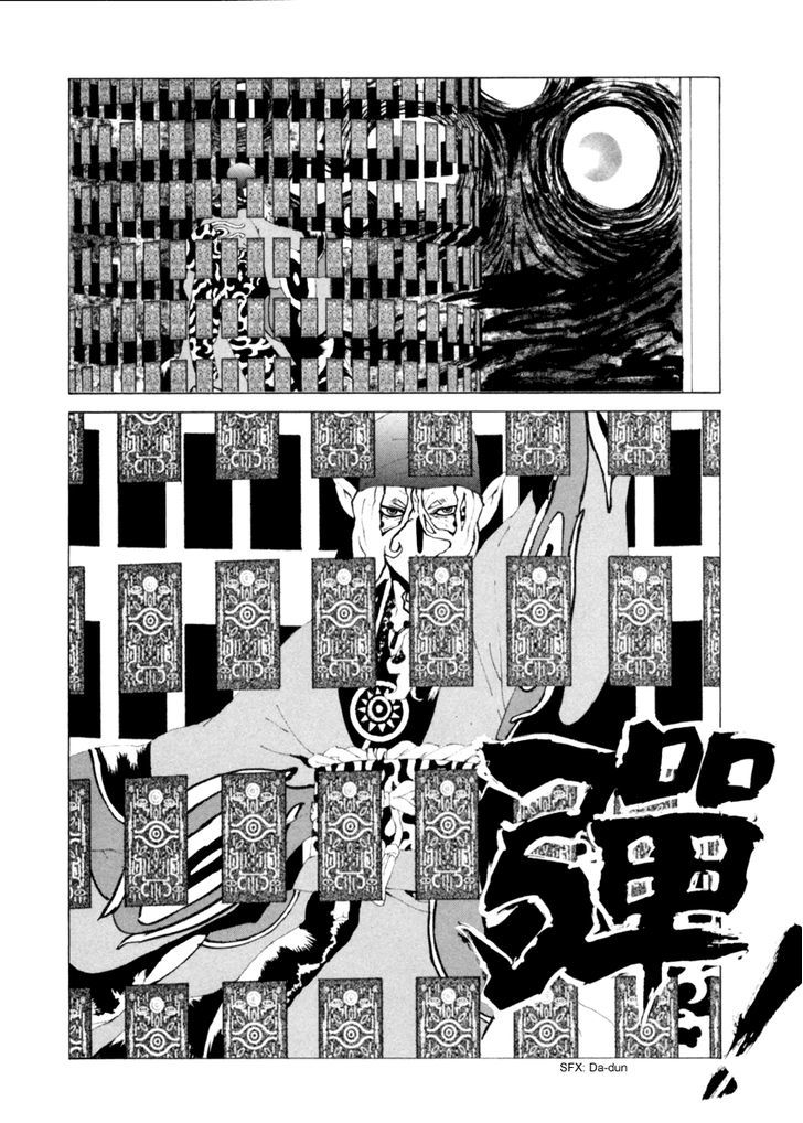 Mononoke Chapter 14 #22