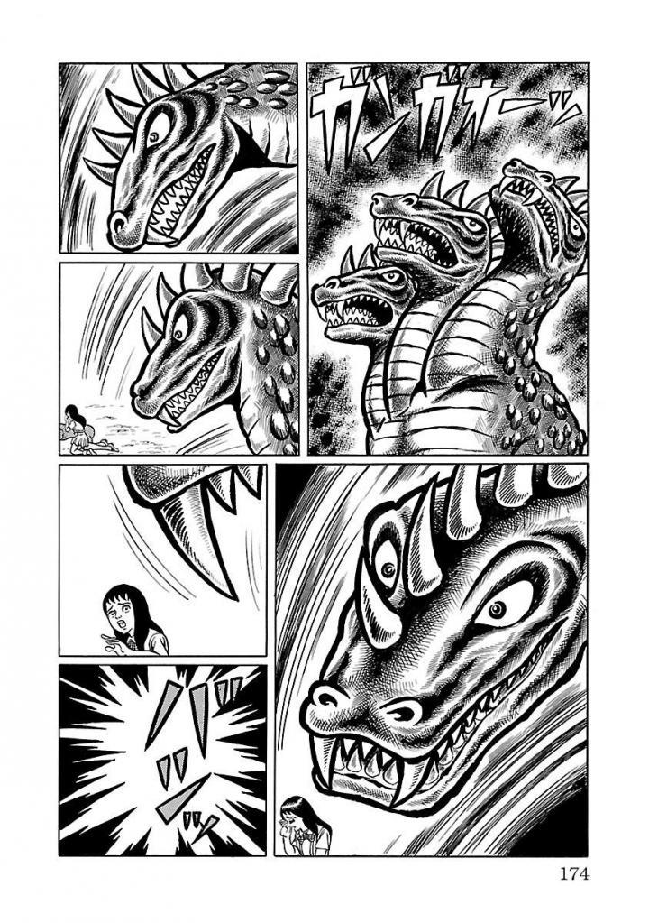 Space Ape Gori Vs. Spectreman Chapter 18 #34