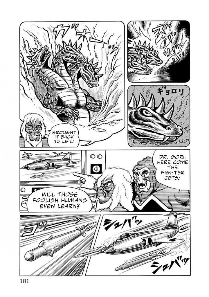 Space Ape Gori Vs. Spectreman Chapter 18 #41