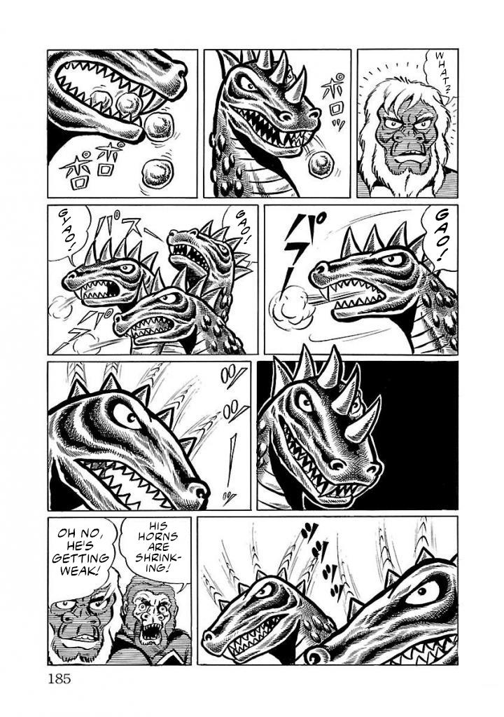 Space Ape Gori Vs. Spectreman Chapter 18 #45