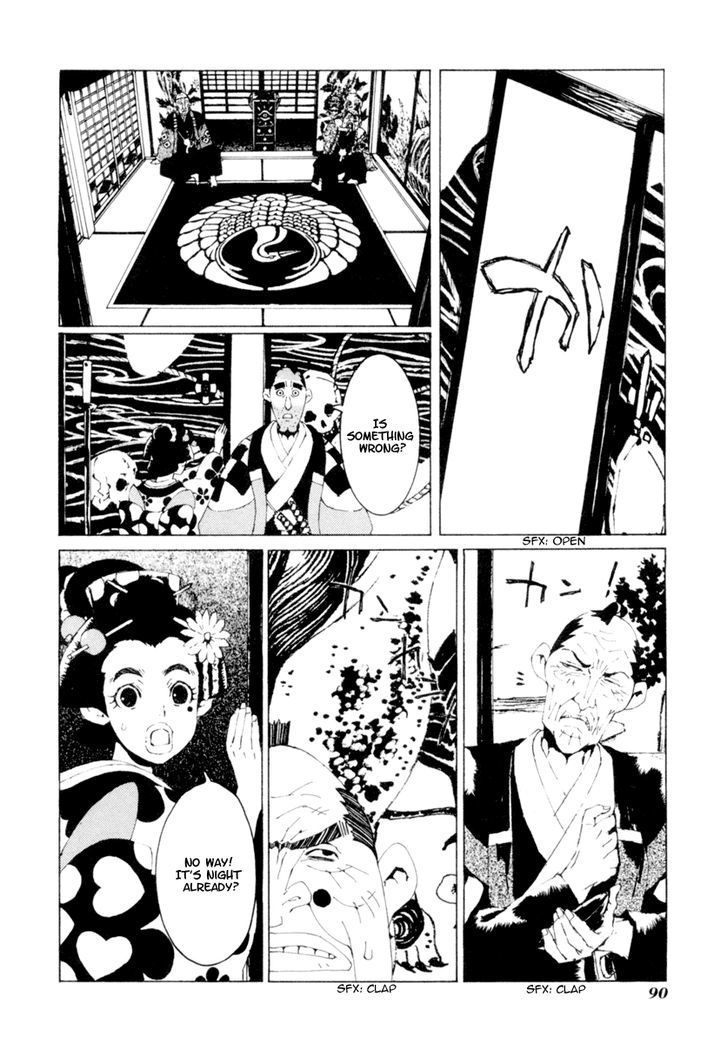 Mononoke Chapter 4 #16