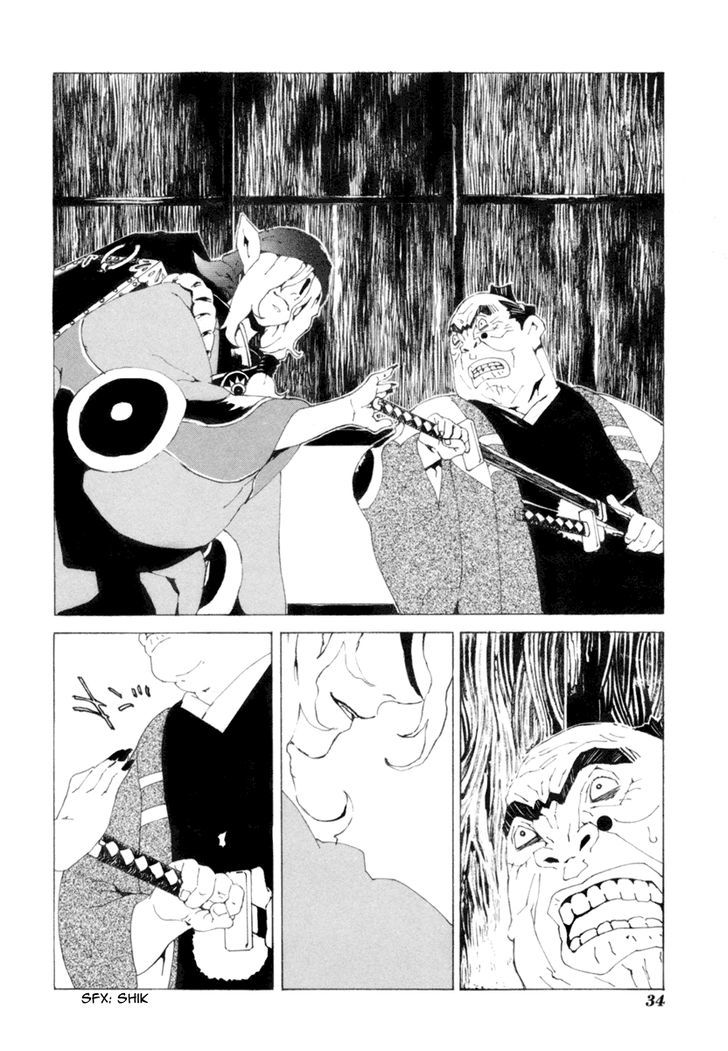 Mononoke Chapter 2 #3