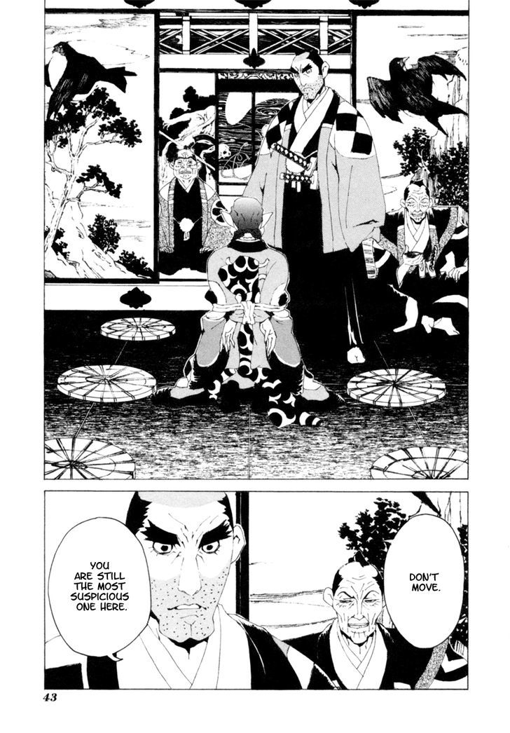 Mononoke Chapter 2 #12