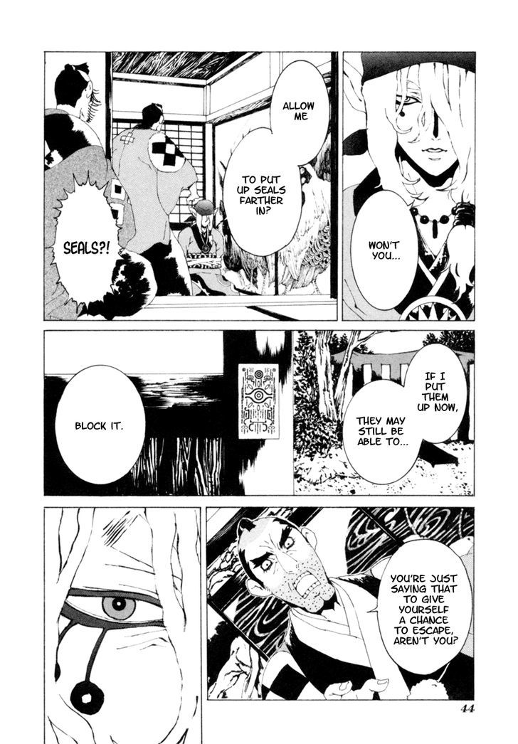 Mononoke Chapter 2 #13