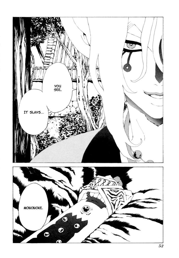 Mononoke Chapter 2 #21