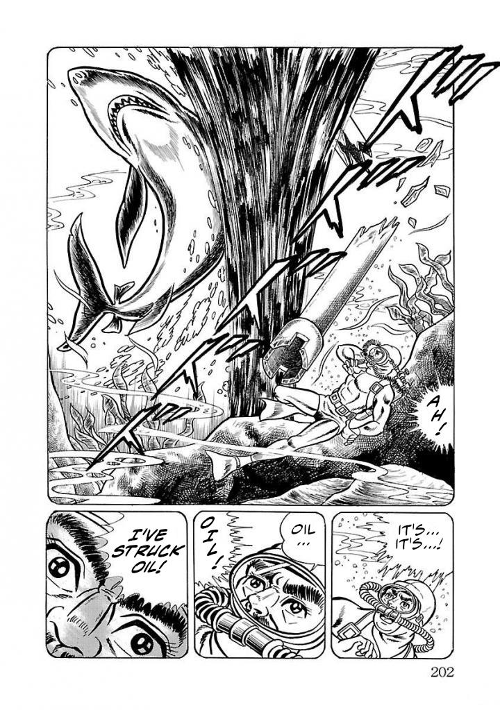 Space Ape Gori Vs. Spectreman Chapter 18 #62