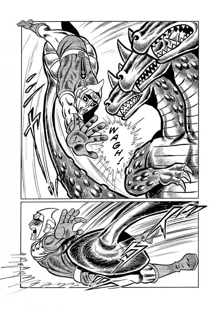 Space Ape Gori Vs. Spectreman Chapter 18 #71