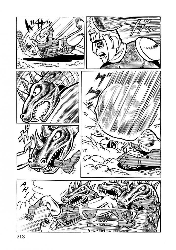 Space Ape Gori Vs. Spectreman Chapter 18 #73