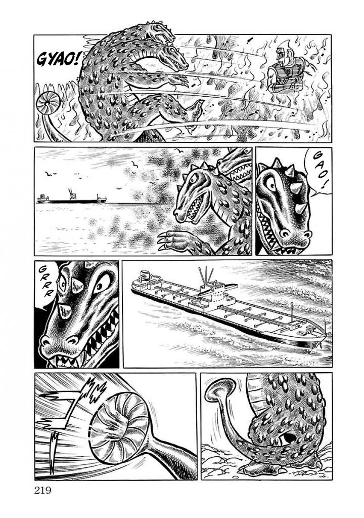 Space Ape Gori Vs. Spectreman Chapter 18 #79