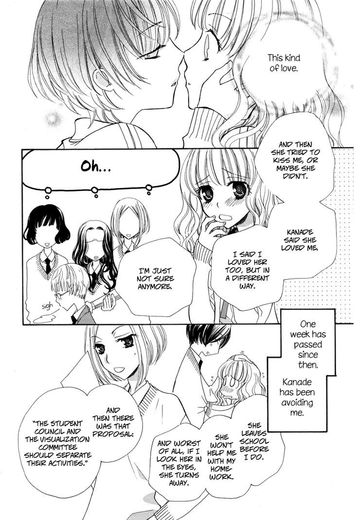 Mousou Honey Chapter 4 #5