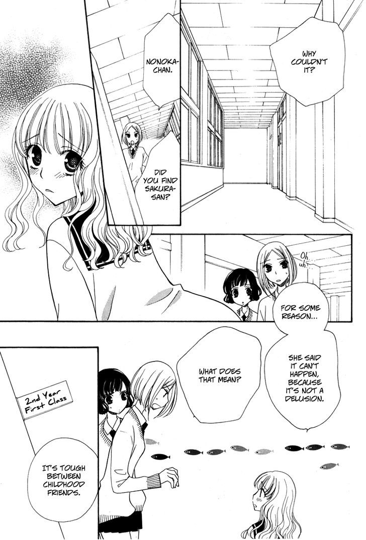 Mousou Honey Chapter 4 #16