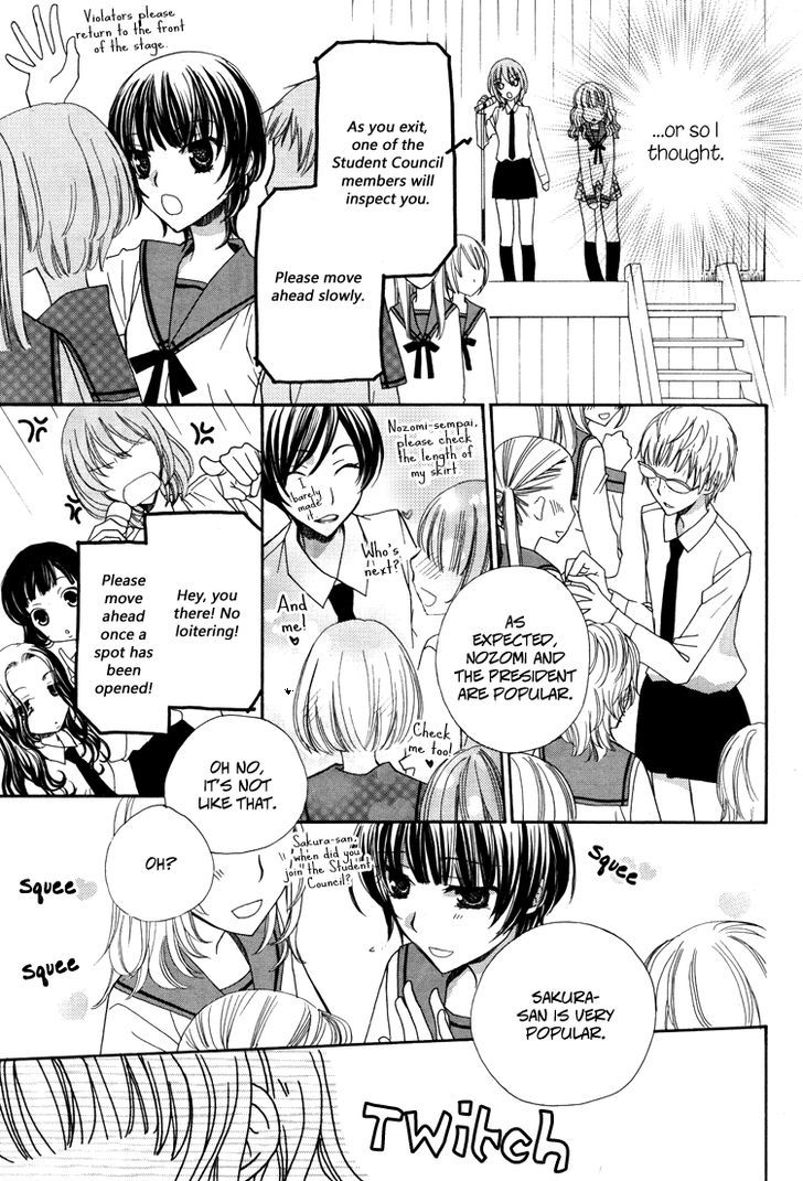 Mousou Honey Chapter 4 #22