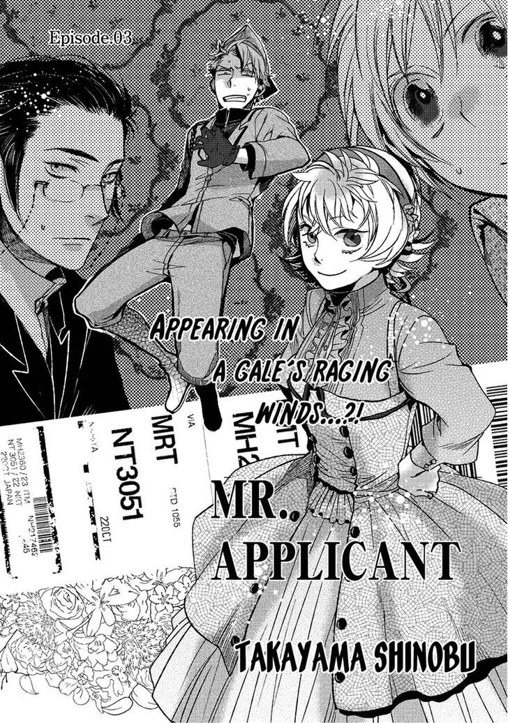 Mr. Applicant Chapter 3 #3