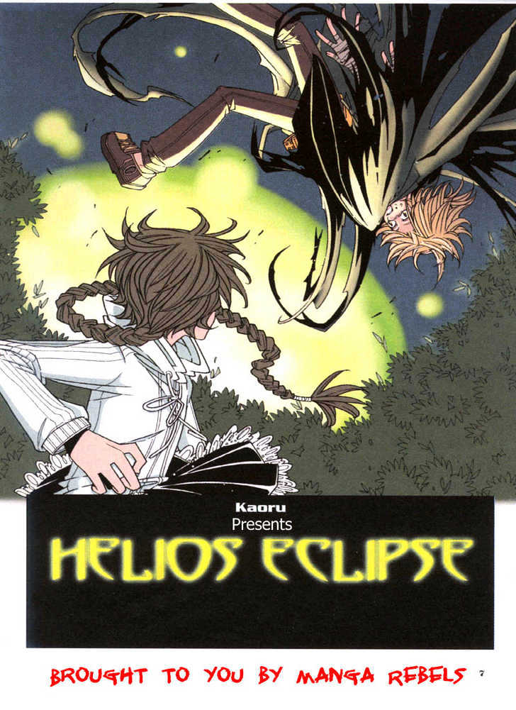 Helios Eclipse Chapter 0 #11