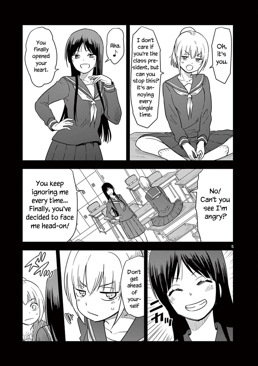 A High School Girl Raises A Corporate Slave Chapter 32 #5