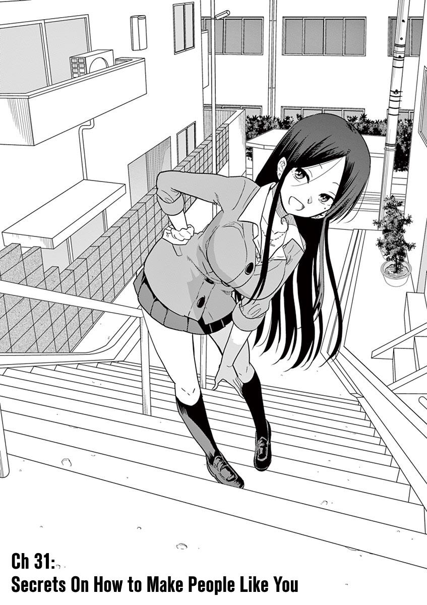 A High School Girl Raises A Corporate Slave Chapter 31 #1