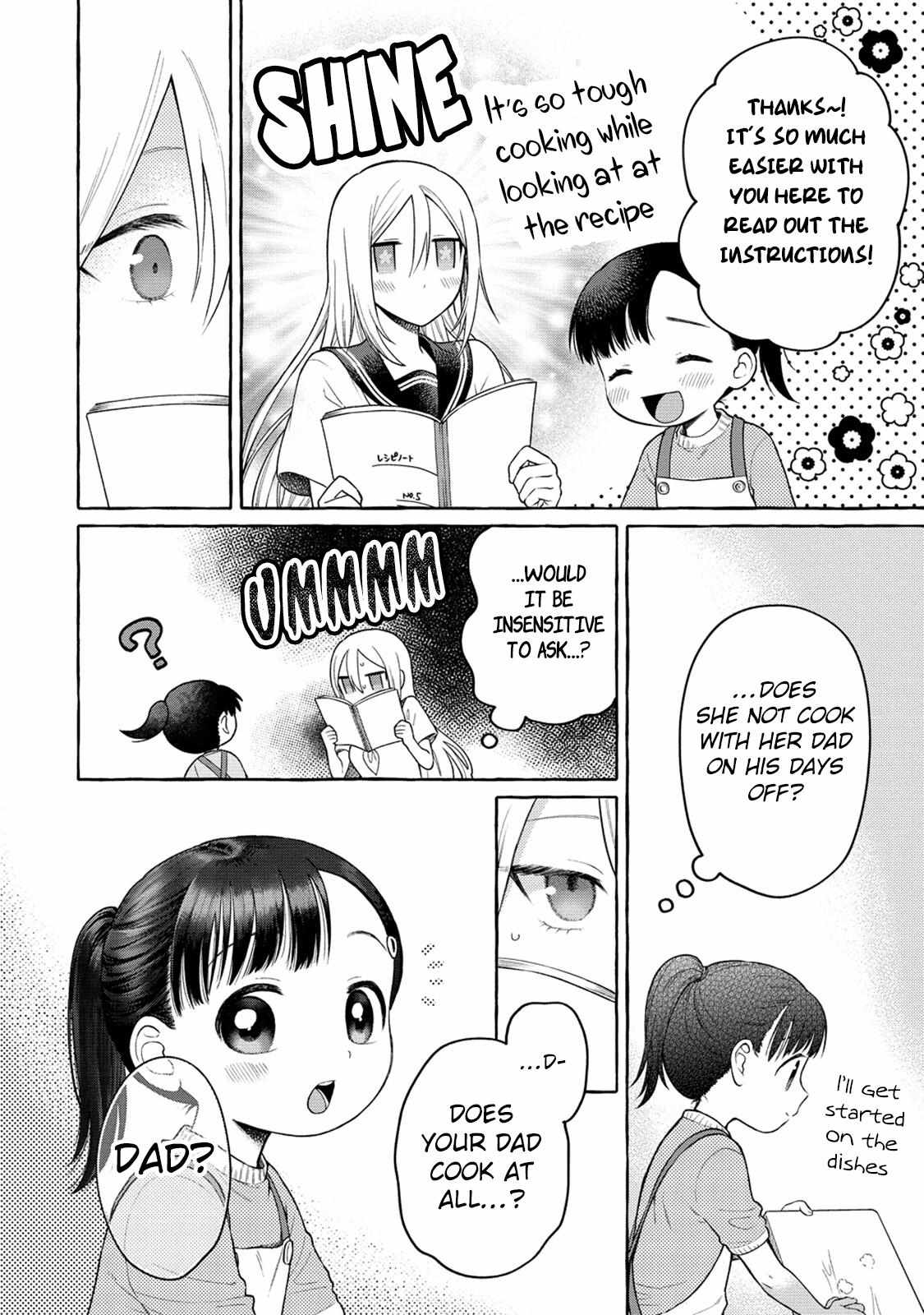 Mai-Chan No Onee-San Shiiku Gohan. Chapter 17 #16