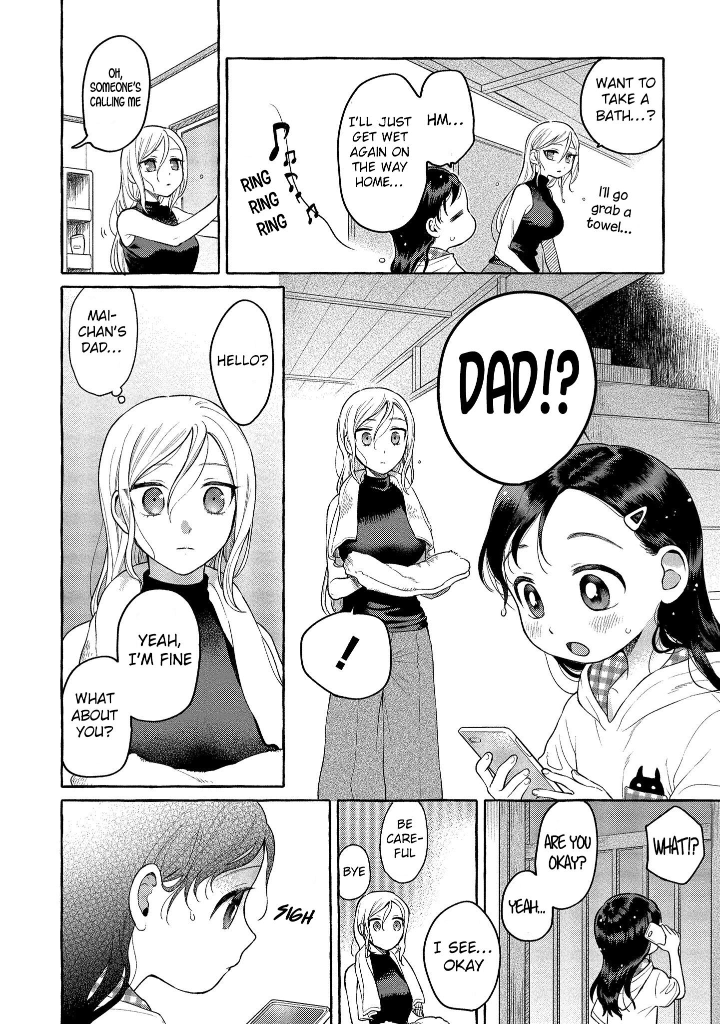 Mai-Chan No Onee-San Shiiku Gohan. Chapter 14 #3