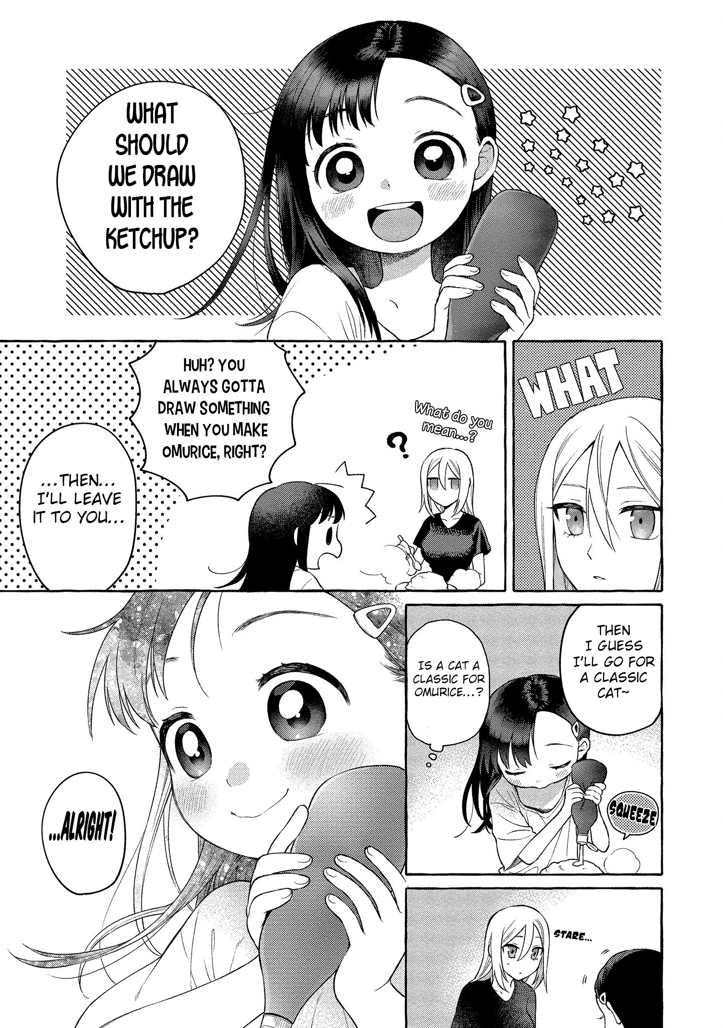 Mai-Chan No Onee-San Shiiku Gohan. Chapter 14 #16