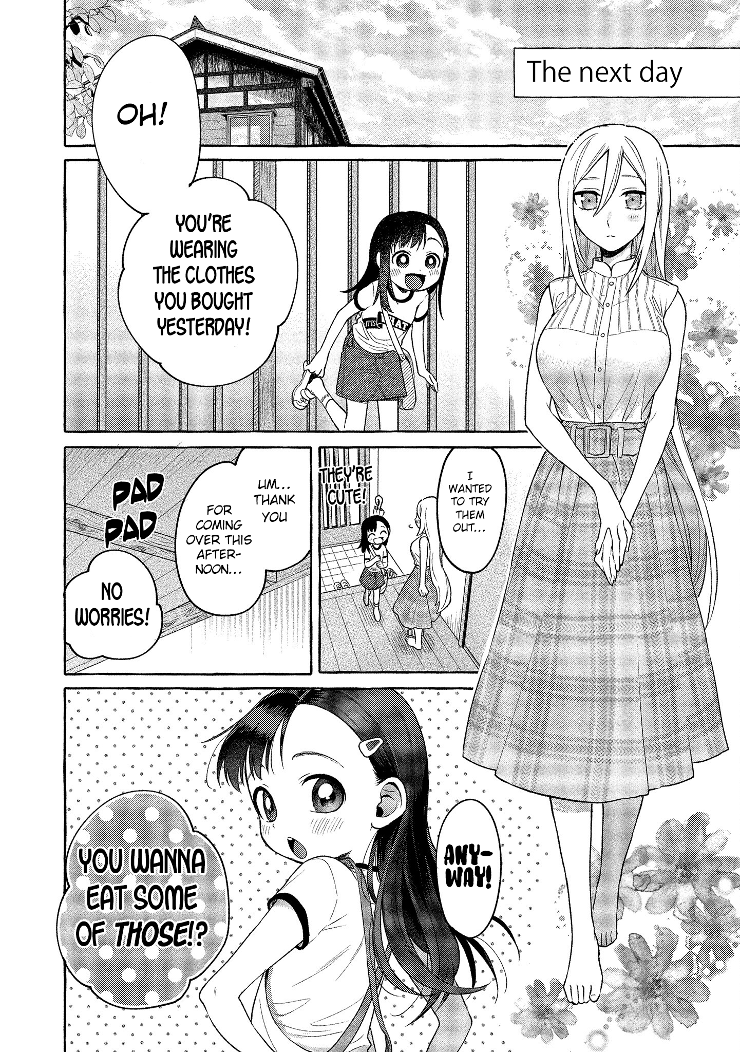 Mai-Chan No Onee-San Shiiku Gohan. Chapter 13 #11